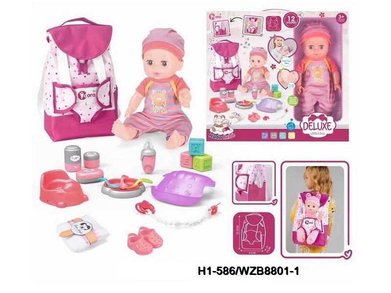 Աղջկա խնամքի պայուսակի հավաքածու նորածնի համար խաղալիք02 (1)