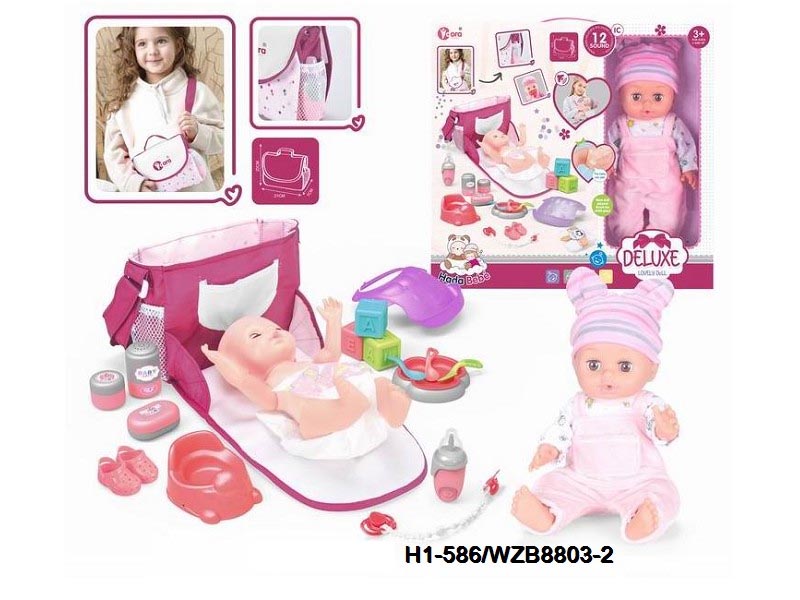 शिशु के लिए बेबी गर्ल केयर बैग सेट खिलौना02 (5)