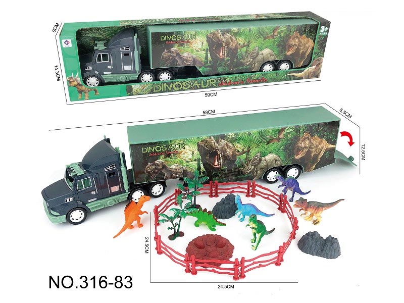 Dinozaurų gyvūnų plastikinių žaislų rinkinys02 (2)