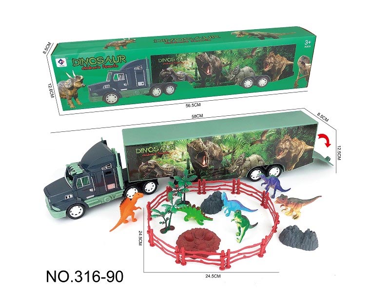 Դինոզավրերի կենդանիների պլաստիկ խաղալիքների հավաքածու 02 (5)