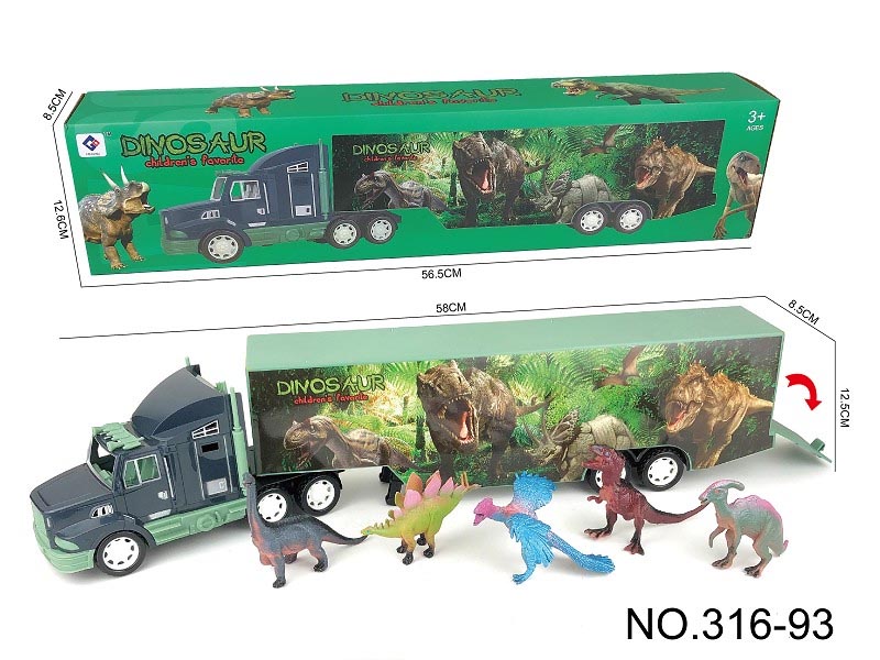 Диносаурус животињски пластични сет играчака02 (6)