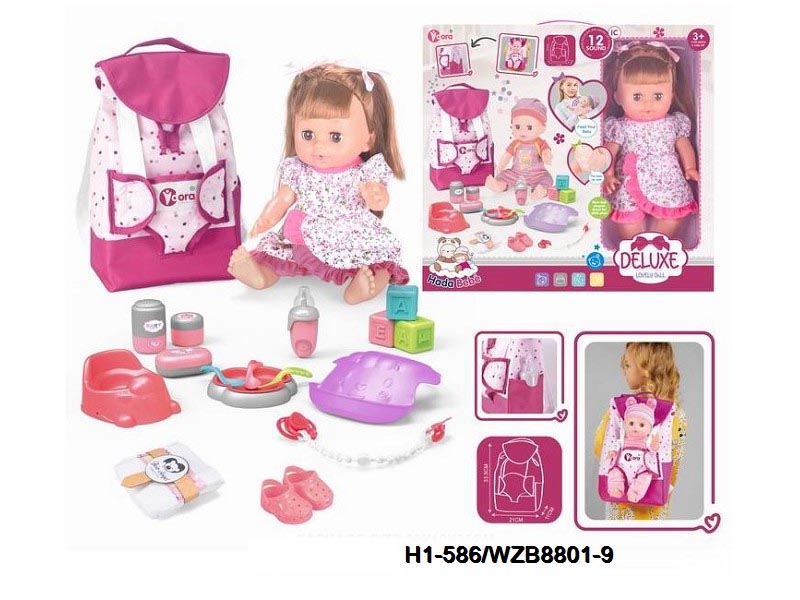 Baby girl care bag set toy for infant02 (2)
