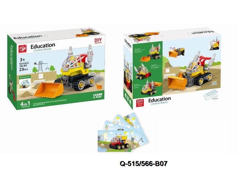 Creative Educational Plastic Diy Block Toys02 (2)