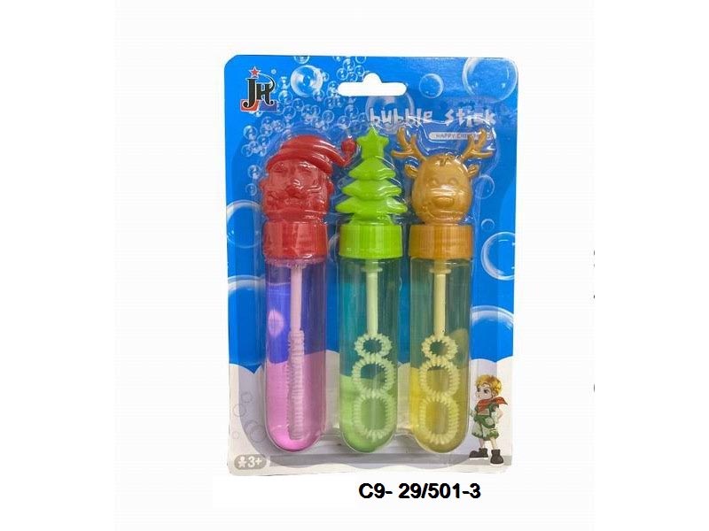 Light Music Big Bubble Gun Toy02 (1)