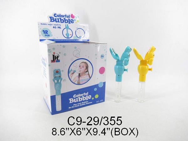 Light Music Big Bubble Gun Toy02 (6)