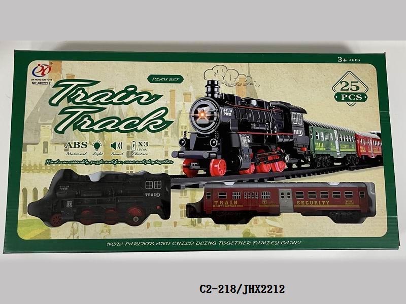 Plastic train railway playing set toy02 (1)