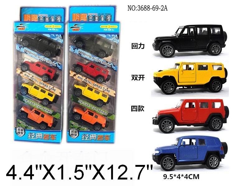 Toy Vehicle Plastic heavy truck and train railway set toy012 (3)