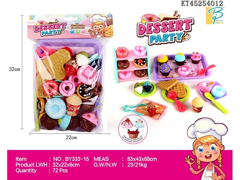 kitchen play set with creative party toys02 (4)